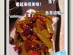 -醉小酒馆·川菜·江湖菜·重庆菜(观音桥旗舰店)