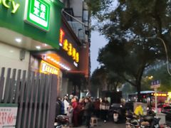 -黄老大北京烤鸭(永叔路店)