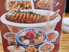 -老雒阳面馆·水席(王城路店)