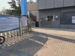 -太阳宫公园
