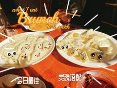 -东北四季饺子王(华山路店)