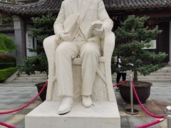 -梅园