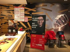 -麦当劳(南京路2店)