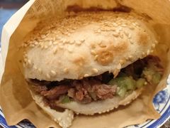 -老三羊汤【北兴隆街店】