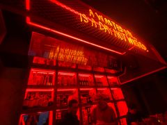 -The Drinkery (瑞金店)