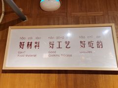 -袁家村关中印象体验地(东方亿象城店)