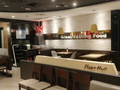 -必胜客(金高店)