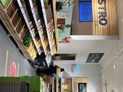 -宜家·瑞典食品屋(四元桥店)