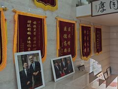 -永信齿科·永恩口腔门诊部(浦东新区店)