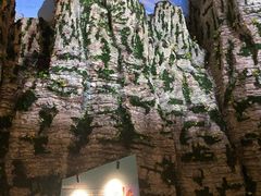 -房山世界地质公园博物馆