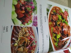 -春水锅贴·传统鲁菜(大明湖店)