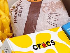 -麦当劳(曲阳店)