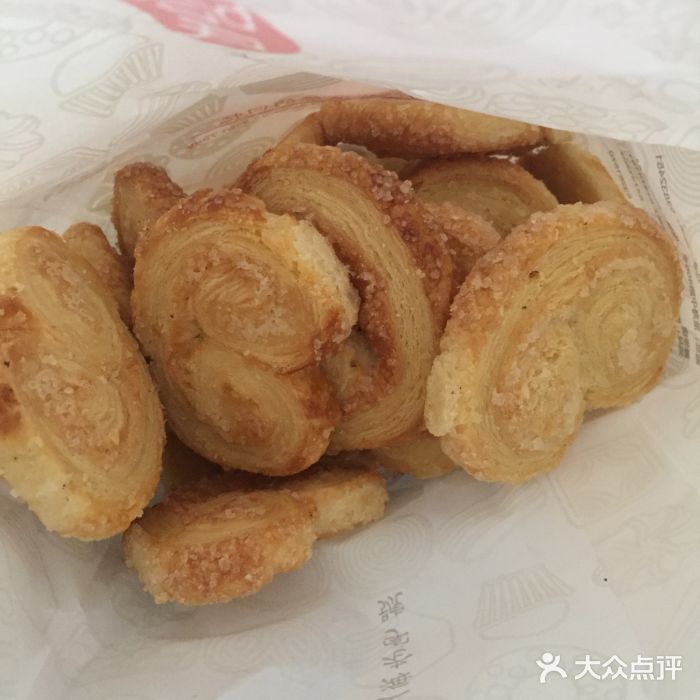 上海哈尔滨食品厂(浦商百货昌里店)图片