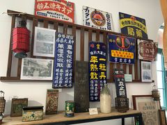-清风小镇闯关东影视基地