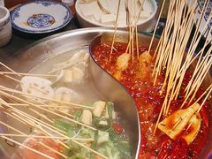 -来涮蜀鲜货火锅串串香(菜市口店)