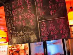 水产区-鲜入围煮花胶鸡海鲜火锅