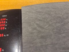 -桂马·日本料理·海胆·海鲜饭·酒场(民主广场店)