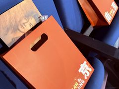 -梦之蓝青奥体育公园体育馆