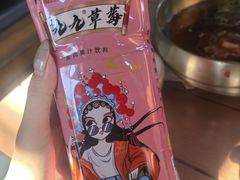 -长寿参鸡汤(朝韩风情街店)