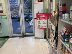 -悦宠凯宝动物医院·牙科·皮肤科(朝阳北路店)