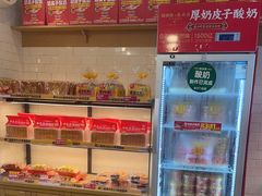 -味多美蛋糕(阜成门店)