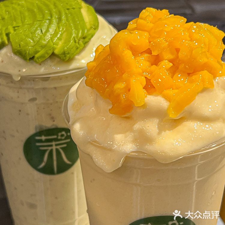 漂亮mm都在喝的茉酸奶🥑