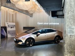 -现代汽车文化中心 Hyundai Motorstudio Beijing