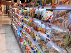-Olé精品超市(广州太古汇店)