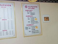 -传古推拿·古法按摩(义井路店)