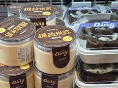 -丁香西饼屋(桂林路店)