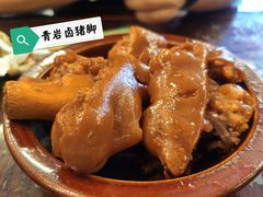 -金必轩(青岩店)