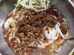 -巍山火巴肉饵丝(大理古城店)