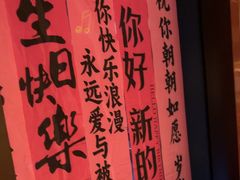 -君悦酒店·乐厨·高空自助餐(青年大街店)