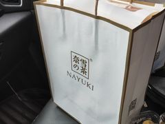 -奈雪的茶(印象城店)