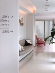 -纯粹医美