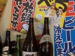 -千懿六本木酒场(常熟路店)