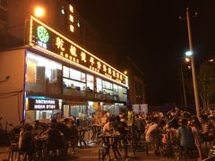 -天津乾毓德饭庄·清真传统炒菜·海鲜烧烤(咸阳路店)