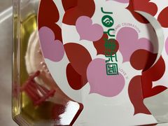 -津乐园(中山路店)