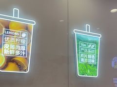 -蜜雪冰城(大智路店)