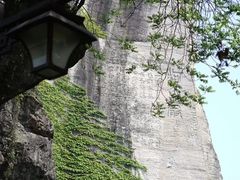 -柯岩风景区