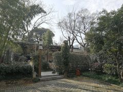 -旅马餐厅(茅家埠店)