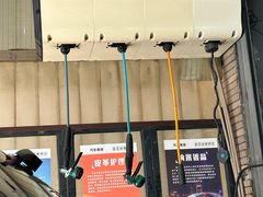 -鑫鹏浩汽车服务有限公司(荔海春城店)