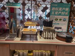 自助取餐区-半天妖烤鱼(方庄店)