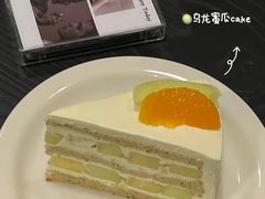 -black rainbow coffee