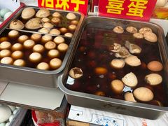 -葑门横街