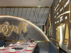 -一绪に寿喜烧(虹悦城店)
