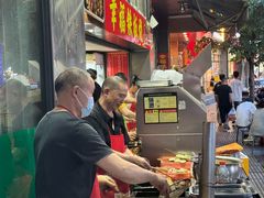 -幸福铁板烧(共和村店)