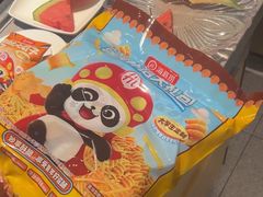 -海底捞火锅(江北万达商业广场店)