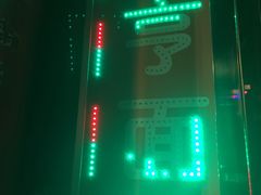 -吉亨面馆(古北1699店)
