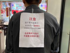 -马记伊源斋涮肉·清真菜(百子湾店)